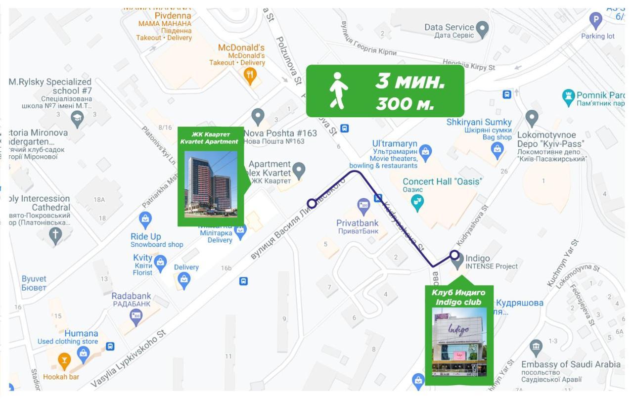 Petrovdom 234-241-86-96 In City View Apartments At Rc Kvartet,Near Central Railway Station Киев Екстериор снимка