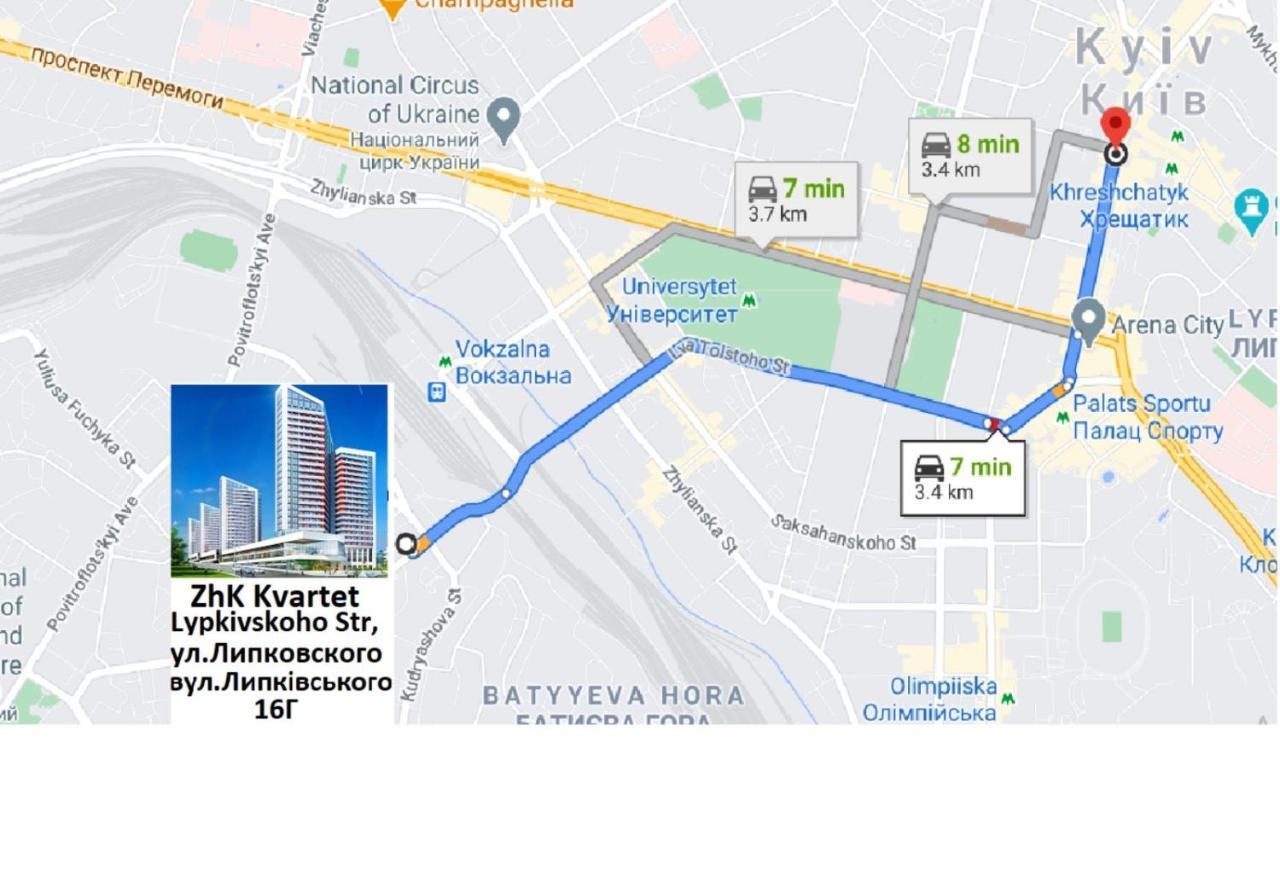 Petrovdom 234-241-86-96 In City View Apartments At Rc Kvartet,Near Central Railway Station Киев Екстериор снимка