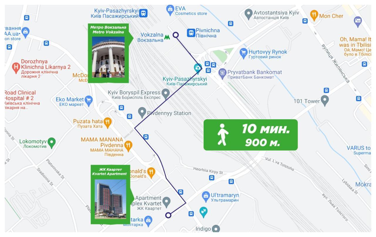 Petrovdom 234-241-86-96 In City View Apartments At Rc Kvartet,Near Central Railway Station Киев Екстериор снимка
